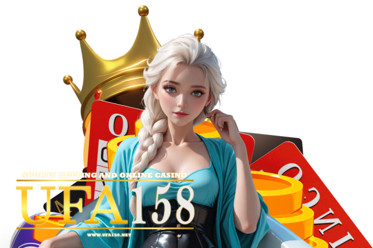 ufa158 เข้าสู่ระบบ