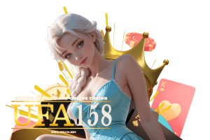 ทางเข้า ufa